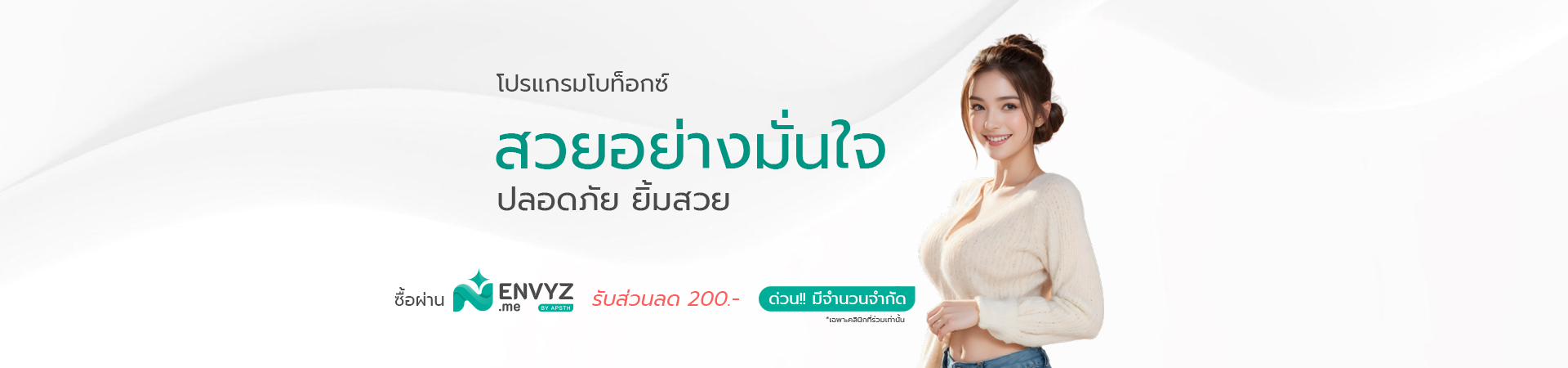 ตรวจภูมิแพ้อาหารแฝง